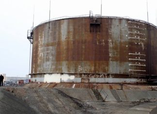 Ростехнадзор: причиной аварии на ТЭЦ в Норильске могло стать изношенное оборудование