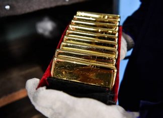 Цена золота обновила исторический максимум