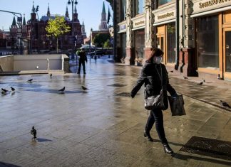 Эксперт Минздрава спрогнозировал ситуацию с коронавирусом в России осенью