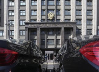 Госдума приняла закон о возможности трехдневного голосования на выборах и референдумах