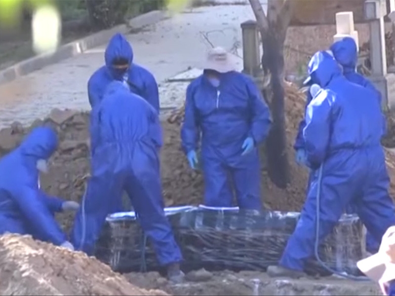 И. о. президента Боливии Жанин Аньес заразилась коронавирусом