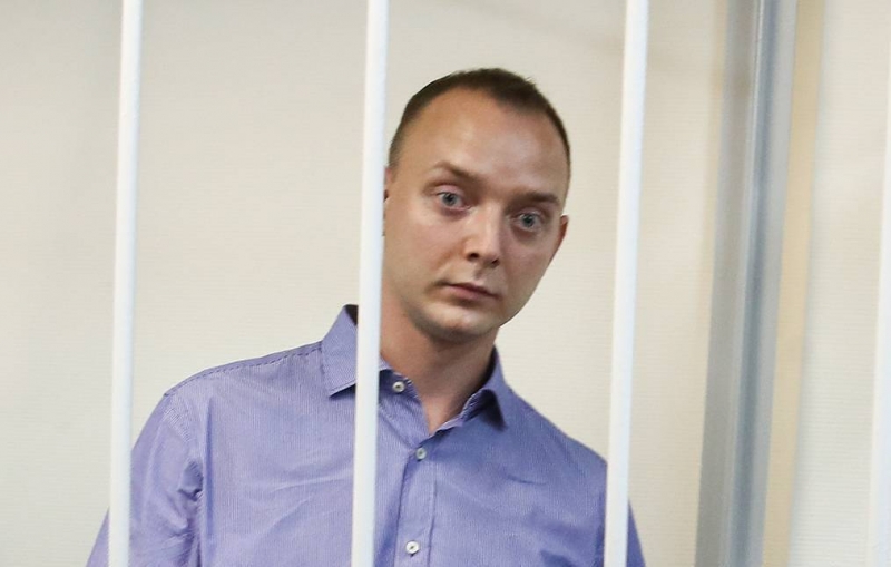 Источник: банковские счета подозреваемого в госизмене Сафронова заблокированы

