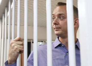 Ивана Сафронова подозревают в передаче данных чешским спецслужбам