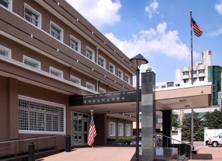 Китай закроет генконсульство США в провинции Сычуань