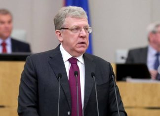 Кудрин считает, что российская экономика находится в застое