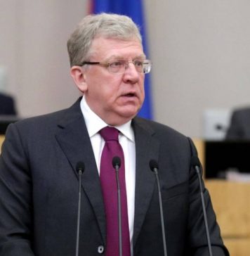 Кудрин считает, что российская экономика находится в застое