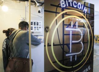 Курс биткойна поднялся выше $11 тыс.