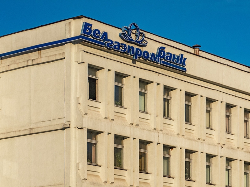 Лукашенко заявил, что его арестованный конкурент Бабарико "зарыдал" и начал давать показания по делу Белгазпромбанка