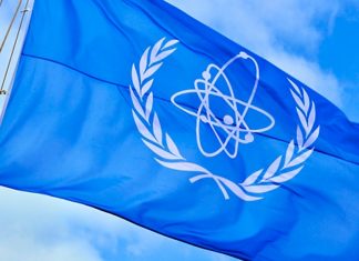 МАГАТЭ связало с ядерным реактором повышение радиации в Северной Европе