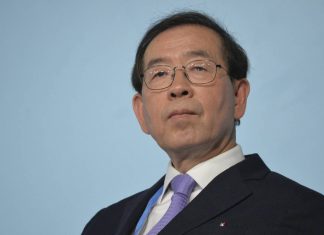 Мэр Сеула найден мертвым