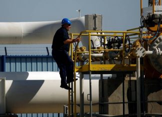 На болгаро-греческом газопроводе произошла авария