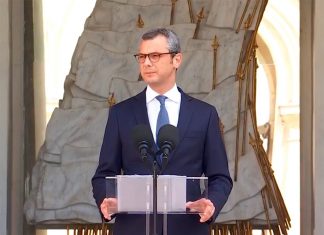 Объявлен состав нового правительства Франции