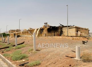 Ответственность за пожар на ядерном объекте в Иране взяли на себя «Гепарды родины»