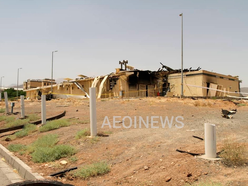 Ответственность за пожар на ядерном объекте в Иране взяли на себя "Гепарды родины"