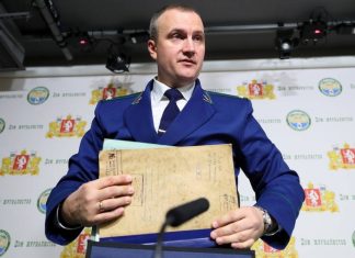 Представитель Генпрокуратуры назвал причину гибели группы Дятлова