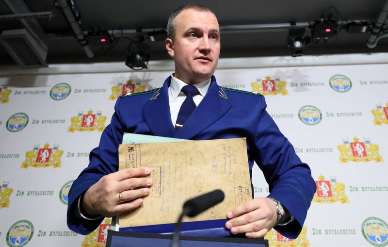 Представитель Генпрокуратуры назвал причину гибели группы Дятлова

