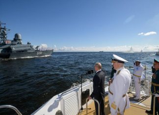 Путин заявил о планах усилить ВМФ уникальными гиперзвуковыми ударными комплексами