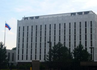 РФ направила ноту протеста в Госдеп из-за нападения на российских журналистов в Портленде