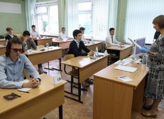 Рособрнадзор опроверг заявления о слишком сложных ЕГЭ по химии