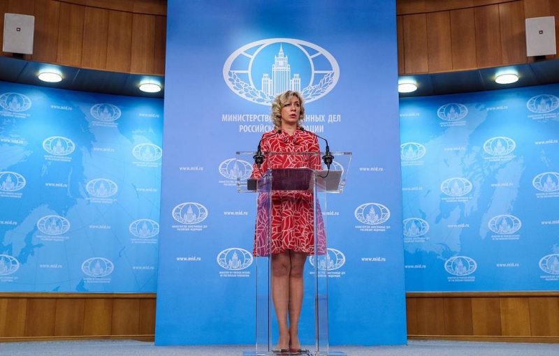 Россия не получала официальных уведомлений об иске Нидерландов в ЕСПЧ по MH17