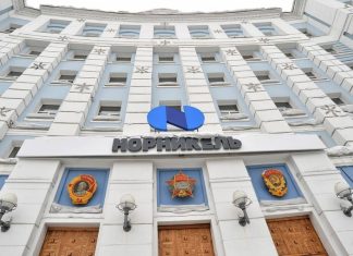 «Русал» предложил сменить команду менеджеров «Норникеля»