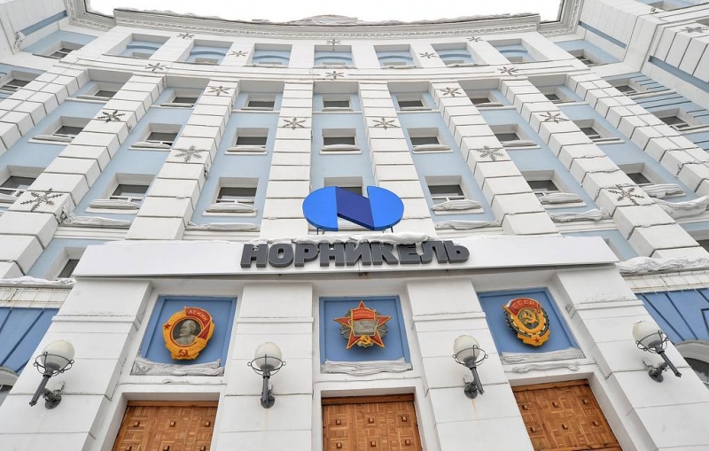 "Русал" предложил сменить команду менеджеров "Норникеля"

