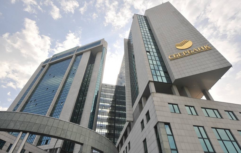 Сбербанк отстранил от работы двух сотрудников на время проверки данных о домогательствах