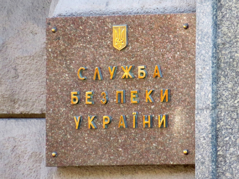 СБУ задержала экс-сотрудника силовых органов, причастного к убийству главы ДНР Захарченко