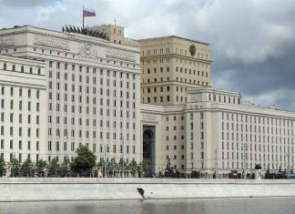 Шойгу и глава Минобороны Азербайджана обсудили обстановку в Закавказском регионе