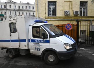 СК просит арестовать еще четырех акушеров по делу о торговле детьми