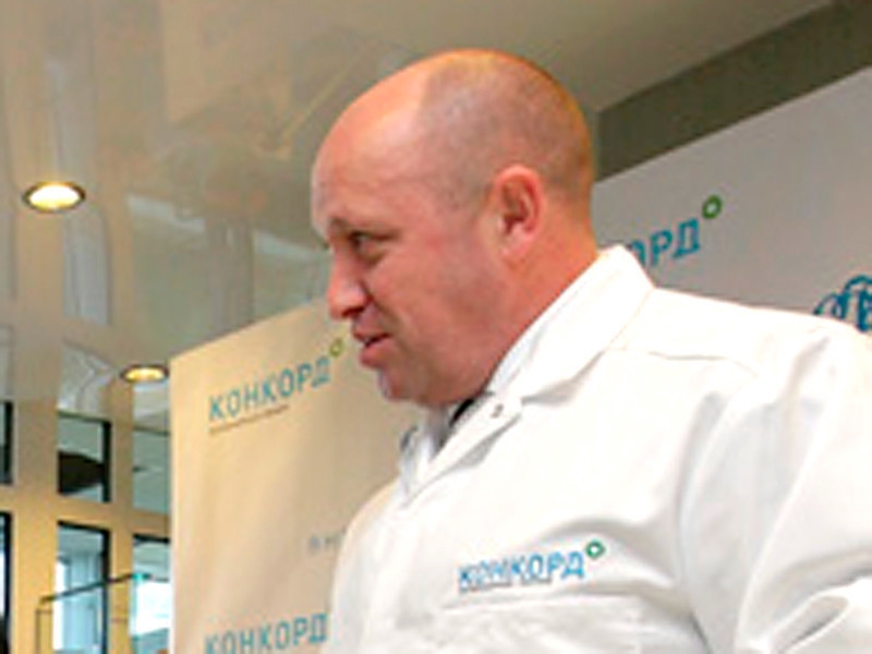 США ввели санкции против связанных с Пригожиным людей и компаний