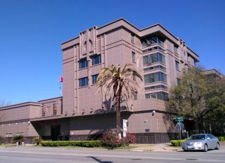 США заподозрили консульство Китая в Хьюстоне в попытке похитить данные о медицинских разработках