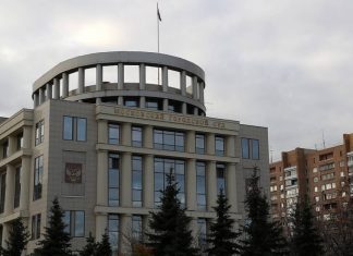 Суд отменил приговор экс-главе департамента Минобороны Куксину по делу о крупной взятке