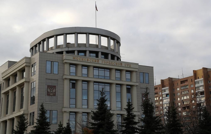 Суд отменил приговор экс-главе департамента Минобороны Куксину по делу о крупной взятке