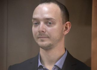 Суд признал законным арест Ивана Сафронова по обвинению в госизмене