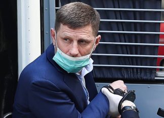 Суд признал законным арест Сергея Фургала