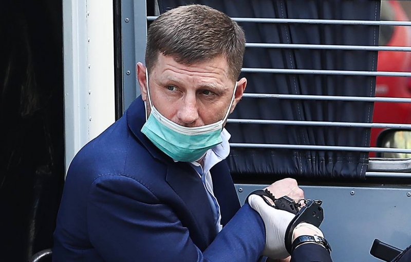 Суд признал законным арест Сергея Фургала

