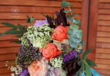 Цветы с доставкой