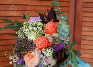 Цветы с доставкой