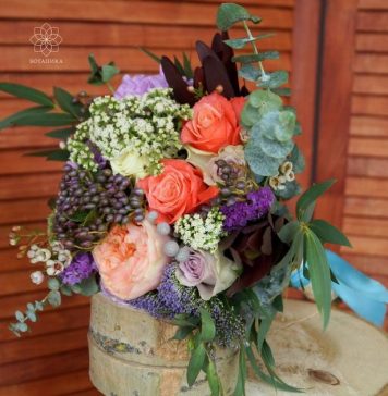 Цветы с доставкой