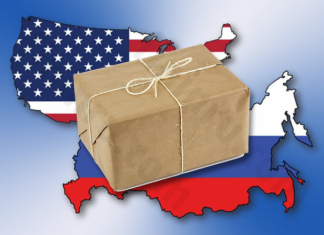 Как доставить посылку из США в Россию