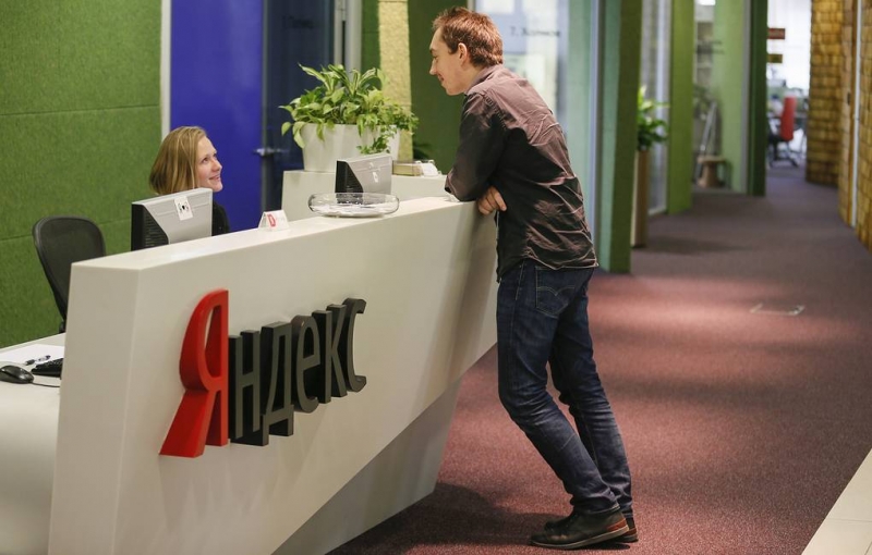 Акции "Яндекса" на Мосбирже обновили исторический максимум
