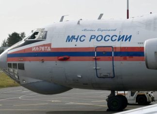 Четвертый самолет МЧС России вылетел в Бейрут