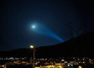 CNN: Пентагон создает группу для изучения НЛО