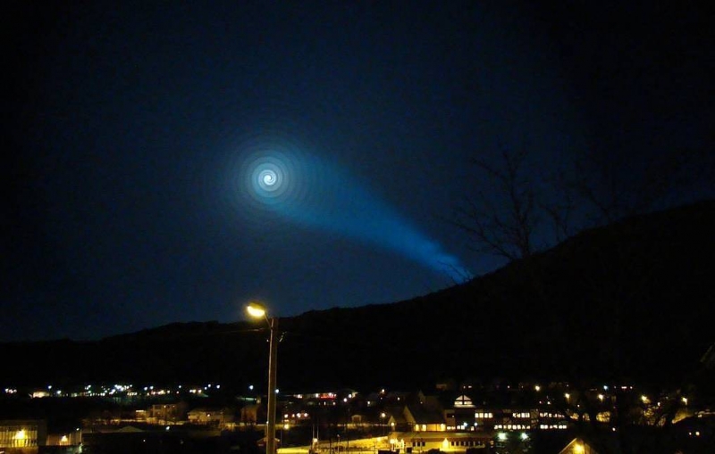 CNN: Пентагон создает группу для изучения НЛО