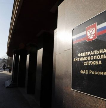 ФАС признала Apple злоупотребляющей доминирующим положением на рынке приложений