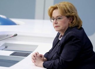 ФМБА России запатентовало отечественный препарат от коронавируса