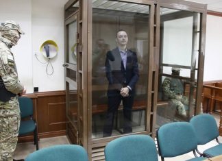 ФСБ не связывает дело Сафронова с его журналистской деятельностью