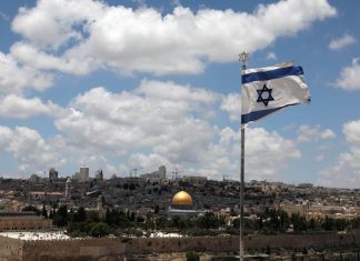 Израиль и ОАЭ договорились о полной нормализации отношений