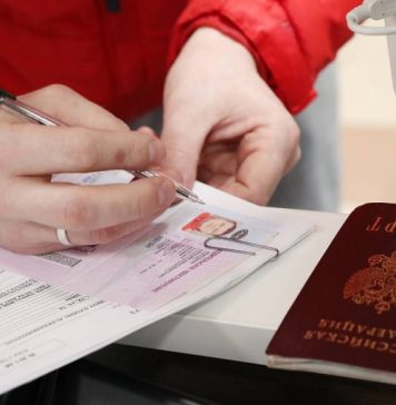 «Известия»: порядок обезличивания информации хотят внести в закон о персональных данных